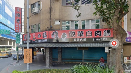 火鍋花生粉驗出黃麴毒素！雅香、辛殿上榜