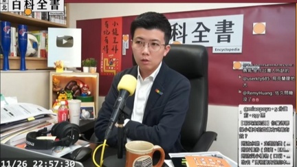 苗博雅「戰爭可上班論」！反嗆：台灣失守我首批被抓
