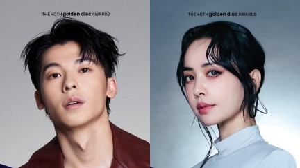 粉絲尖叫！許光漢、蔡依林出席金唱片獎