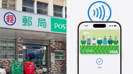 郵局VISA卡支援Apple pay　綁定、限時回饋一次看