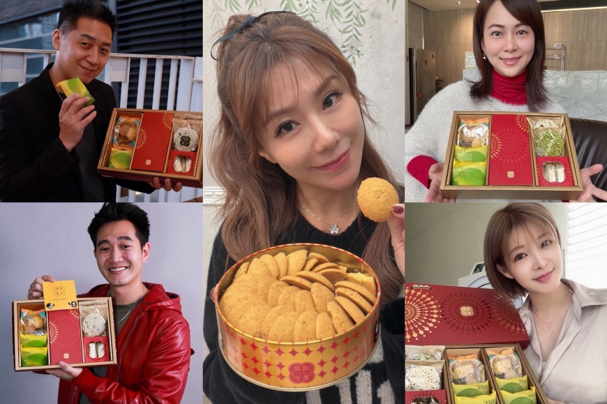 送禮送到心坎裡    藝人首選！鴻鼎菓子烏魚子曲奇餅   春節最具話題的甜點黑馬伴手禮