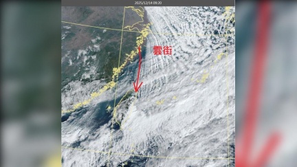 冷氣團發威「雲街」現蹤　鄭明典：冷高壓偏南的特徵