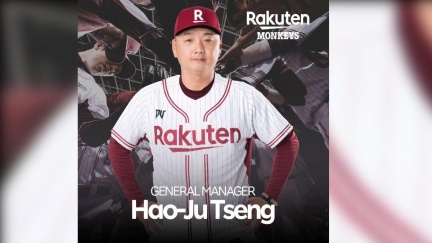 中職／曾豪駒回任樂天桃猿總教練　教練團完整陣容公布