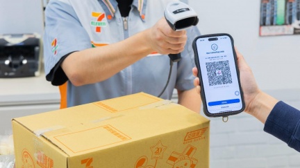 超商領包裹免證件　「數位憑證皮夾」申請步驟全攻略