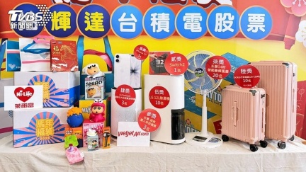 萊爾富福袋抽台積電股票　首位得主171.5萬入帳