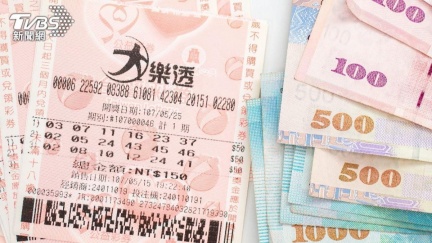 大樂透1.8億「一注獨得」！　獎落高雄市