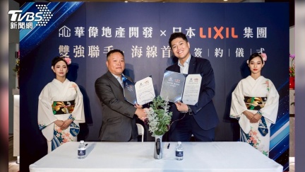 精金科技突宣布關廠！股價跳水跌停 1.1萬張排隊賣不掉│TVBS新聞網