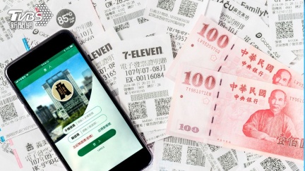 別錯過1000萬！載具「增1設定」發票連中　財政部授4步驟教學