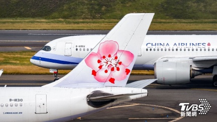 華航年終拍板！平均9.7個月2/6入帳　2026再調薪3%