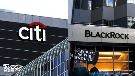 華爾街寒冬！花旗裁員1000人年底前砍2萬個職缺　貝萊德也裁