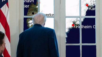 暗示將接管！白宮發文曝川普監控1地情勢　不是伊朗