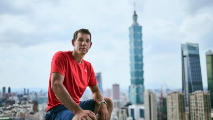 攀岩大神霍諾德挑戰101　24日周邊交管一次看