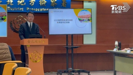 北捷中山砍人／張文死亡不起訴　檢警：犯罪動機是表達式暴力犯罪