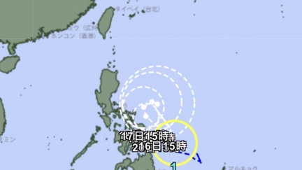 洛鞍颱風生成最新路徑曝　水氣恐衝台小心1現象
