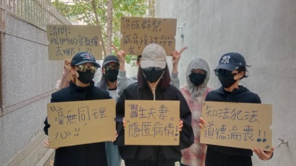 高雄醫護夫妻隱瞞害腸病毒群聚增至17人　學校急停課