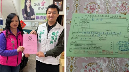 五連霸議員賴清美宣布不選了　正式交棒給38歲的他