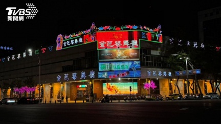 老高雄人回憶殺！金芭黎舞廳「確定熄燈」　今夜畫下句點