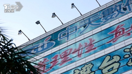 中天主播林宸佑貪污還涉《國安法》！9國軍也共謀