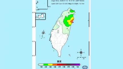 宜蘭近海4.9地震　「和平海盆」板塊隱沒破裂
