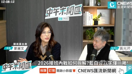 盧秀燕出手協調！台中提名卡關　鄭麗文：我沒理由勸退楊瓊瓔