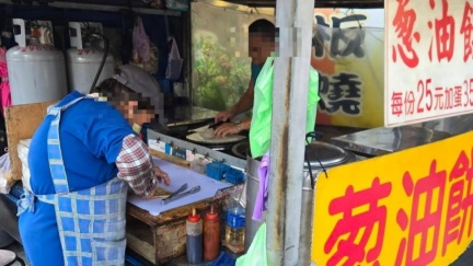 蘆洲啃老男不滿1個月只給5000　37刀痛殺父母