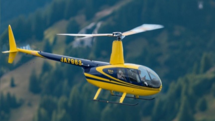 2024年出包過！熊本阿蘇觀光直升機失聯　載2名台灣遊客