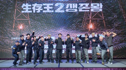 金鐘國率隊來台《生存》全員受傷！　日星「叢林裡掛點滴」驚險狀況曝