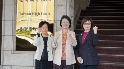 高院院長高金枝傳霸凌　高院回應：都是誤會