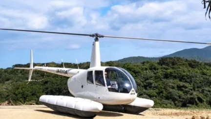 直升機墜阿蘇火山口　營運方匠航空：飛行員不魯莽