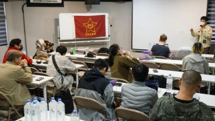 台灣革命共產黨喊推翻中華民國統治階級　內政部說話