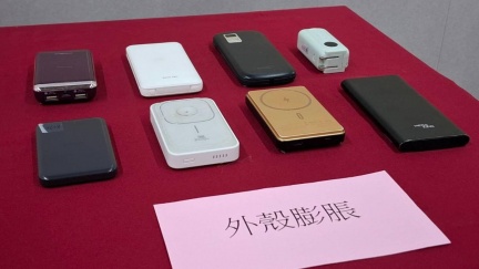 北捷禁用行動電源！若「自燃」將法辦求償