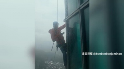 攀岩神人挑戰101前夕！直升機盤旋運鏡　賈永婕回應質疑了