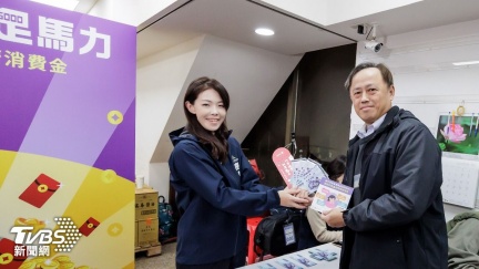 新竹市「豪發5千紅包」！4階段領取攻略一次看