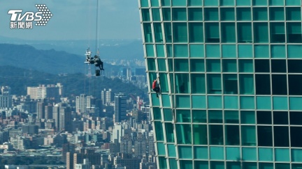 霍諾德今日開爬！台北101「超清晰」露臉　免費直播看這裡