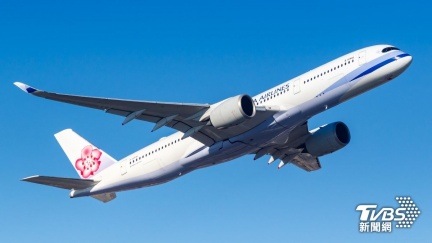 獨／華航飛廣島班機疑重落地！回程延誤逾6小時