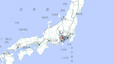日本神奈川地震！芮氏規模4.1　山梨縣、東京都有感