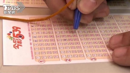 財神爺發錢啦！今彩539頭獎1注中獎　抱回800萬元