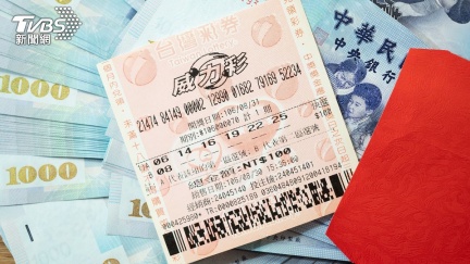 威力彩槓龜！1.09億大樂透頭獎1人獨得