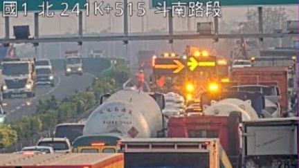 快訊／上班快改道！國1斗南路段4車追撞「嚴重回堵」中