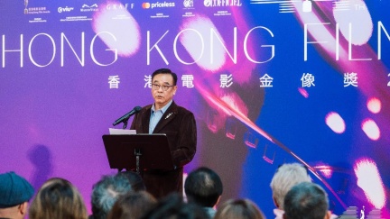 范冰冰、黃秋生新片傳遭香港金像獎取消資格　協會主席爾冬陞回應