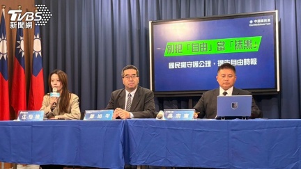 擋軍購換「鄭習會」？國民黨怒告《自由時報》求償兩千萬