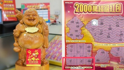 第2個2千萬刮走了！新竹姊妹選「1尾數」中大獎