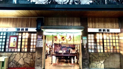 鰻魚飯老店肥前屋重新開幕！這天試營運　新菜單漲價了最貴100