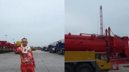 竹北吊車大王「喜迎新成員」　擁4妻14子再爆：新春第一炮