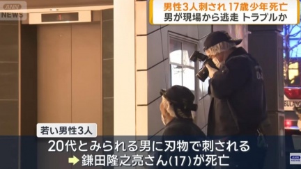 大阪道頓堀爆砍人！「跑跑人」附近1死2傷　17歲少年不治