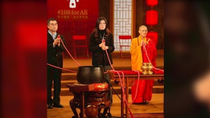 鄭麗文法鼓山撞鐘「神秘抖動」　國民黨曝原因