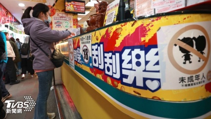 31款刮刮樂它中獎率最高　200元這款賺錢率最高