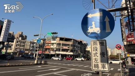 台灣兩段式左轉全面廢除？交通部表態了