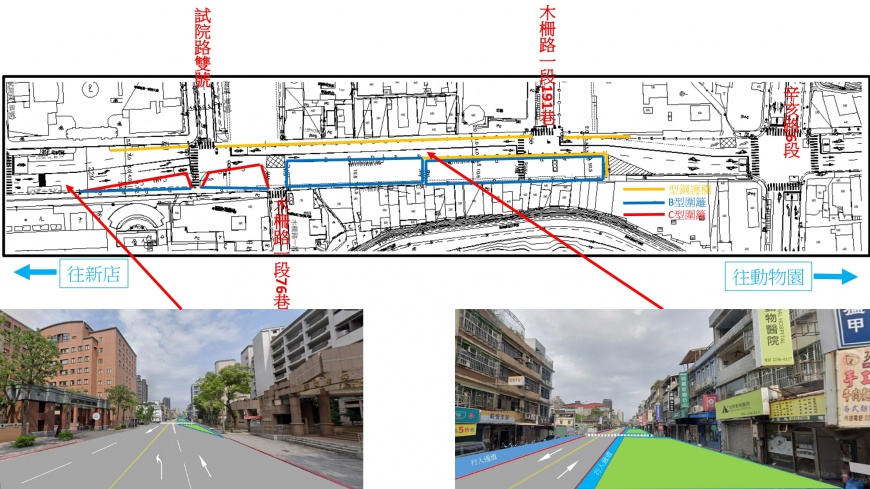 木柵路一段施工期間車道縮減，建議往返木柵與景美方向車輛可改走木新路或興隆路等替代道路，以避開壅塞路段。(圖/北市捷運工程局第二區工程處)