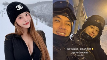 蔡瑞雪被爆雪地親密片　公開「超帥旅伴」再發聲